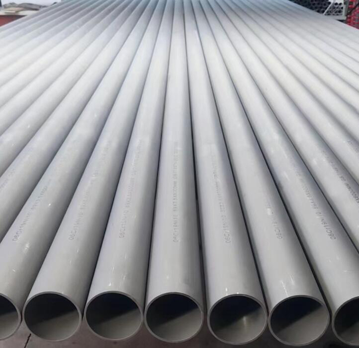 绥化310s不锈钢管